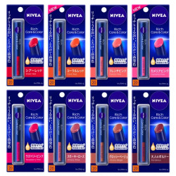 Nivea Japan Rich Care & Color Lip Cream SPF20 PA++